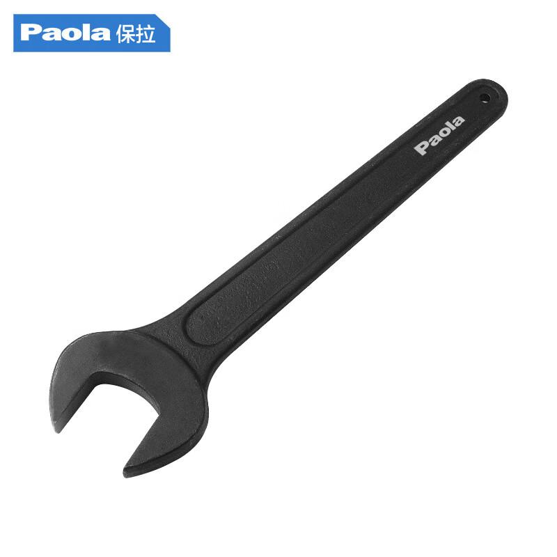 Baola Baola Heavy-Duty Striking Hex Wrench