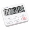 Canon Clock Timer Kitchen Timer Antibacterial Magnetic Large LCD White CT-50-WH