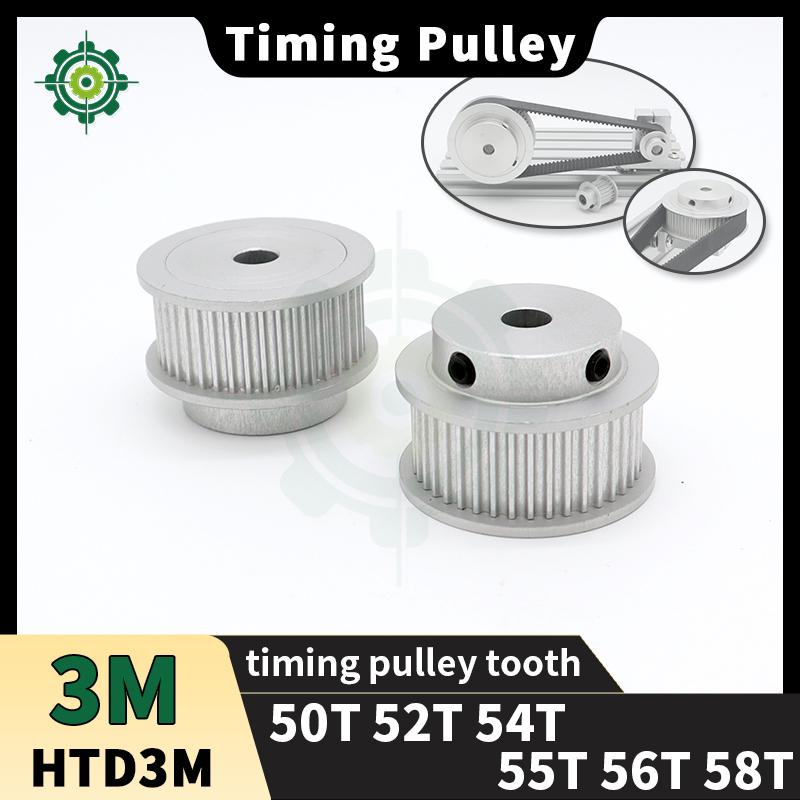 HTD3M Timing Pulley 50T 52T 54T 55T 56T 58T 3M Synchronous Wheels 50teeth 52teeth 54teeth 55teeth 56teeth 58teeth HTD 3M Pulley