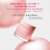 Laneige Bouncy Sleeping Mask 25mL Firmness Pores Elasticity Lift Up Cream Moisture Collagen Night Care Sensitive Skin Korean Skin Care