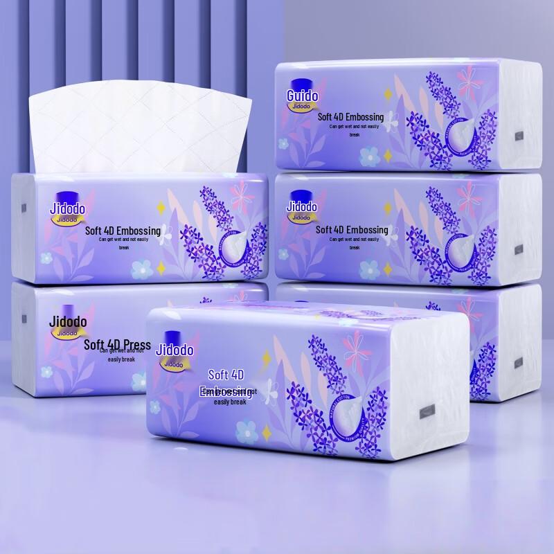 Yunlei Lavender Scented 5-Ply Facial Tissue