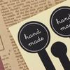 100Pcs Adhesive Long Style Handmade Cake Packaging Sealing Label Kraft Sticker