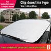 Prevent Snow Ice Sun Shade Dust Frost Freezing Car X3C4 For Auto Protector Universal Cover Wind R2S6