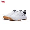 Li-Ning All-Round King 21V1 Badminton Training Shoes