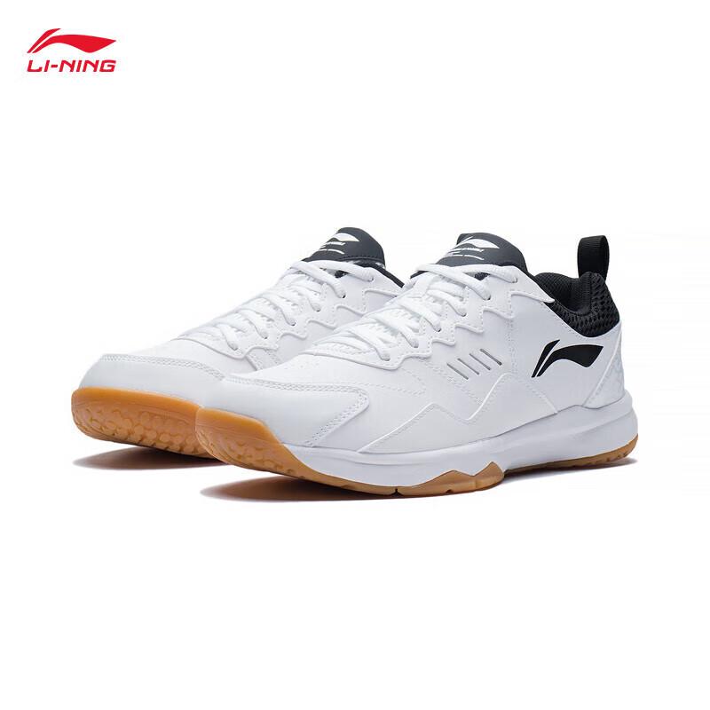 Li-Ning All-Round King 21V1 Badminton Training Shoes
