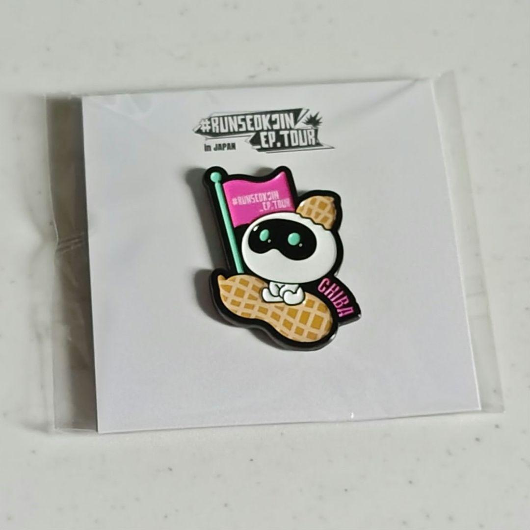 

[USED] RUNSEOKJIN_EP.TOUR Pin Badge Makuhari
