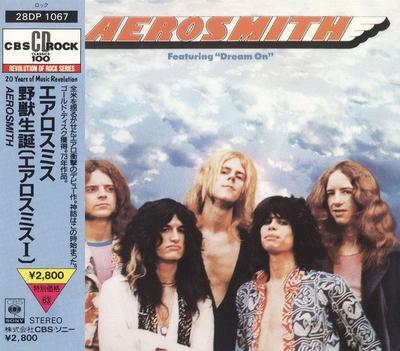 CD AEROSMITH  Aerosmith 28DP1067 CBSSony 1987 Japan Rock Used