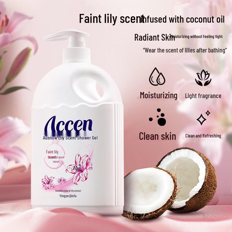 Accen Lily Fragrance Shower Gel