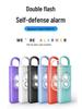 Women's Self-Defense Alarm: Loud Anti-Wolf Device with Strobe Lights for Personal Safety