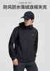 Outdoor sports jacket with men's fleece warm hooded casual simple versatile jacket
