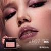 Kaleidos Blush Senza Cruelty-Forma Blush,Contorna&Illumina Viso con Colore Opaco Scintillante per Guance Trucco Viso Fard