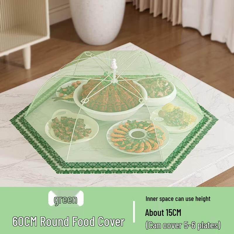 Household Food Cover