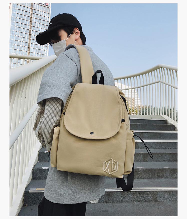 Nischen-Freizeitrucksack für Studenten & Sport