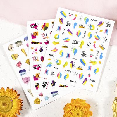 Painted Graffiti Nail Art Sticker Diy Creative Graffiti Personalized Adhesive Waterproof Nail Decorative Sticker