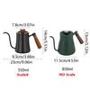 Drip Port Pour Over Coffee Kettle Stainless Steel Long Narrow Drip Carafe  Home
