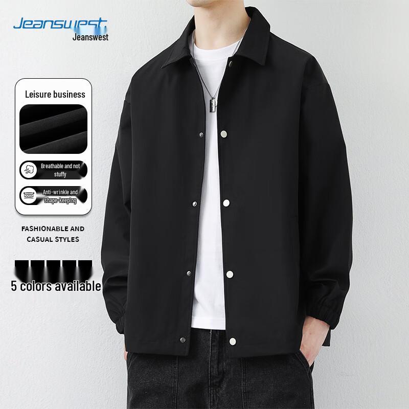 JEANSWEST Men's Stand-Collar Casual Jacket