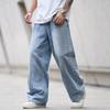 American high street wide-leg straight jeans men's washed old loose summer new thin trousers