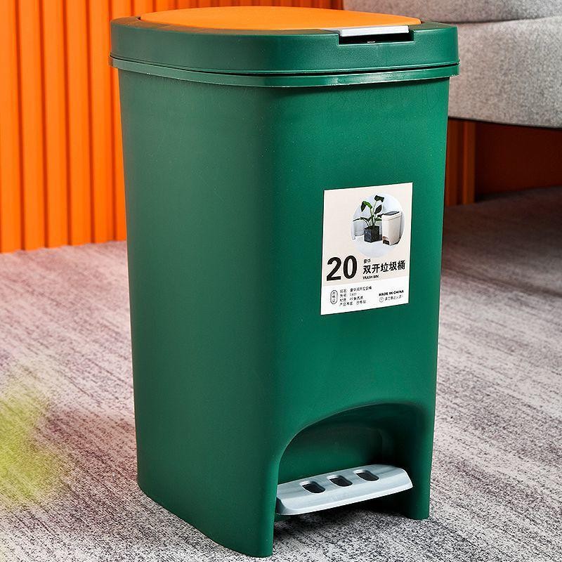 Large Odor-Proof Foot Pedal Trash Can with Lid for Home: Double Opening for Bedroom, Living Room, Kitchen, Bathroom, and Toilet.