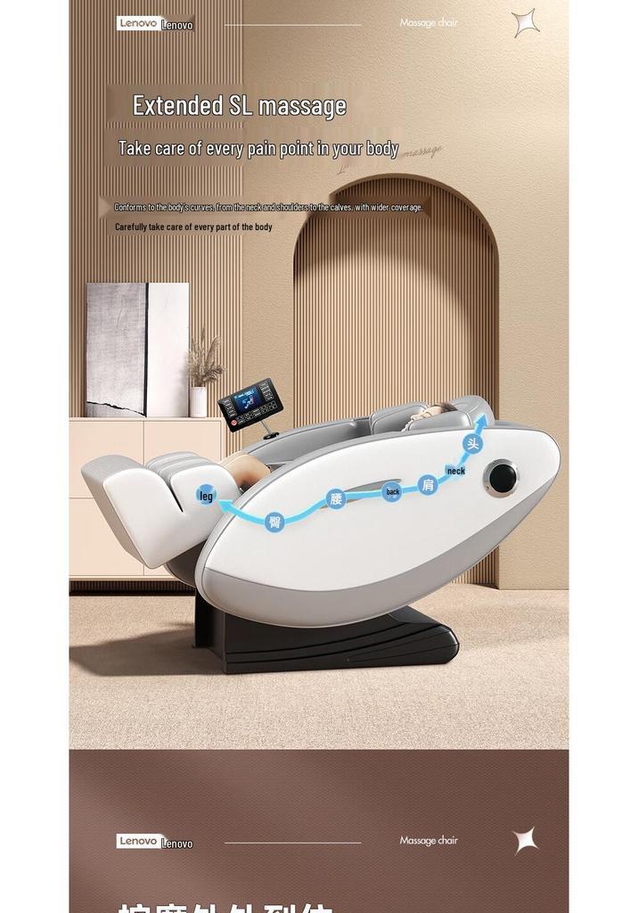 Fully Automatic Intelligent Full Body Massage Chair for Home Use