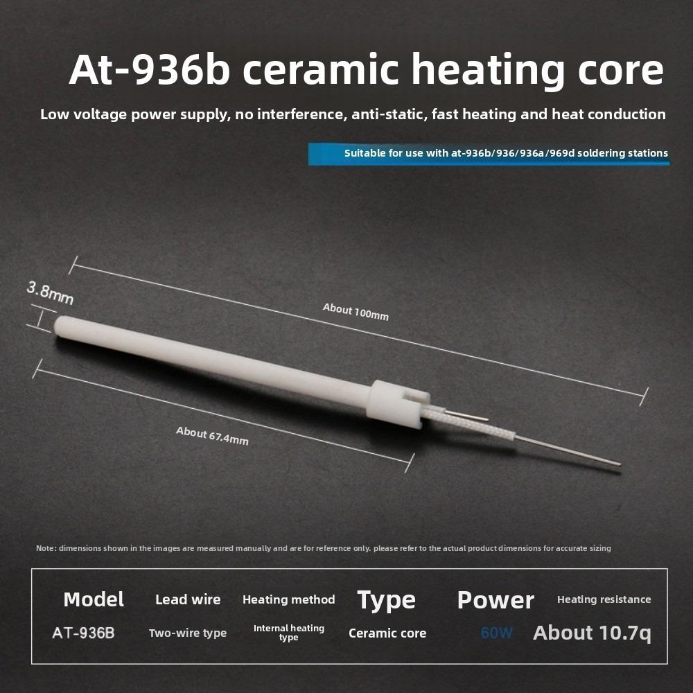 50W 24V 936 Heating Element High-frequency 969A 203H High-power 1321 1322 1323 Soldering Iron 4-wire Adapter Heating Wire Tool