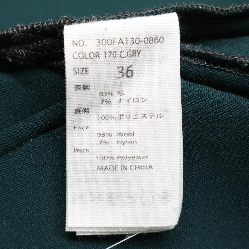 ENFOLD 22AW Grey Wool Bonding Soutien Collar Flare Coat Coat 36 grayUsed