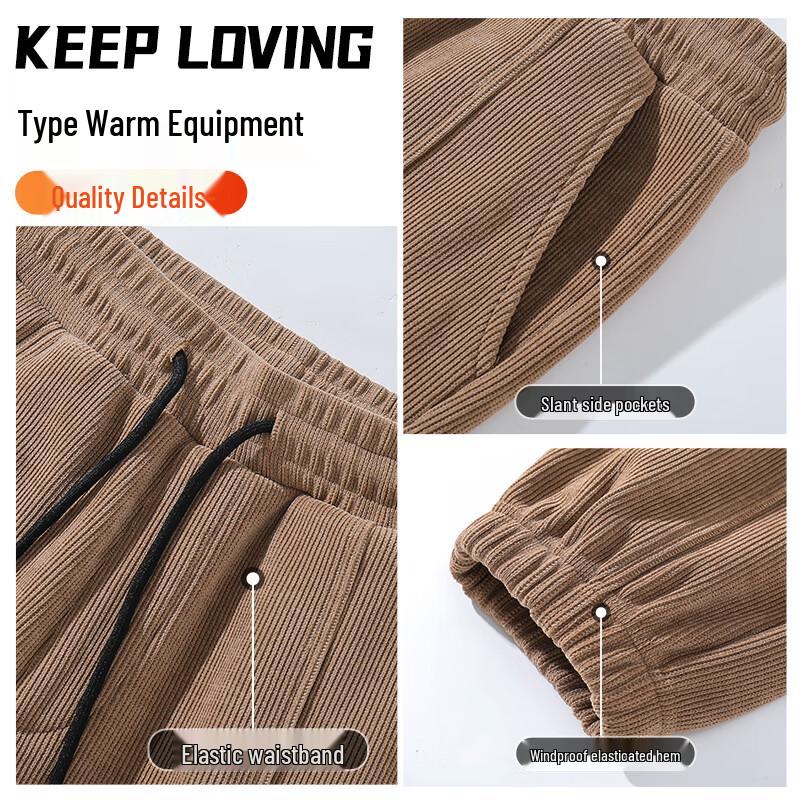 Jeanswest Life Men's Winter Fleece-Lined Chenille Cuffed Jogger Pants