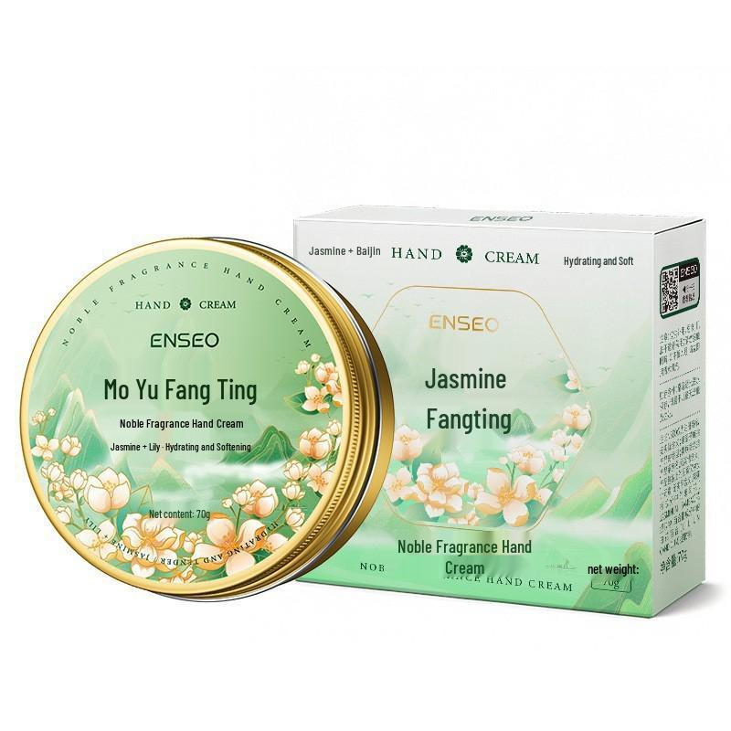 Autumn/Winter Fragrance Hand Cream: Moisturizing, Hydrating, Prevents Dryness, Compact, Aesthetic, Perfect Gift.
