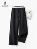 2025 Autumn Slimming Banana Wide-Leg Color Block Drawstring Sweatpants