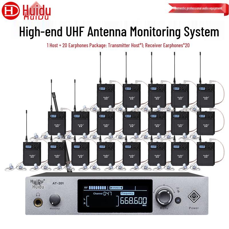 

HuiDu AT-201 Wireless Stage Monitor System (CN version)