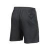 Men's Quick-Dry Marathon Running and Basketball Fitness Shorts