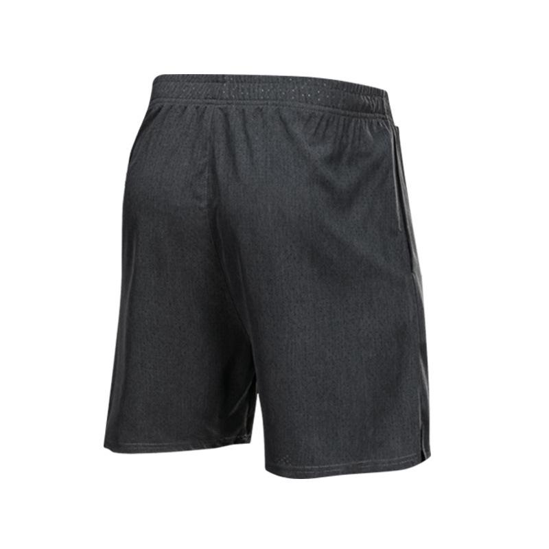 Men's Quick-Dry Marathon Running and Basketball Fitness Shorts