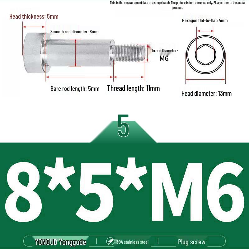 304 Stainless Steel Hex Socket Shoulder and Step Screw Set