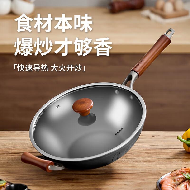 Oumeida 32cm Cast Iron Wok with Lid