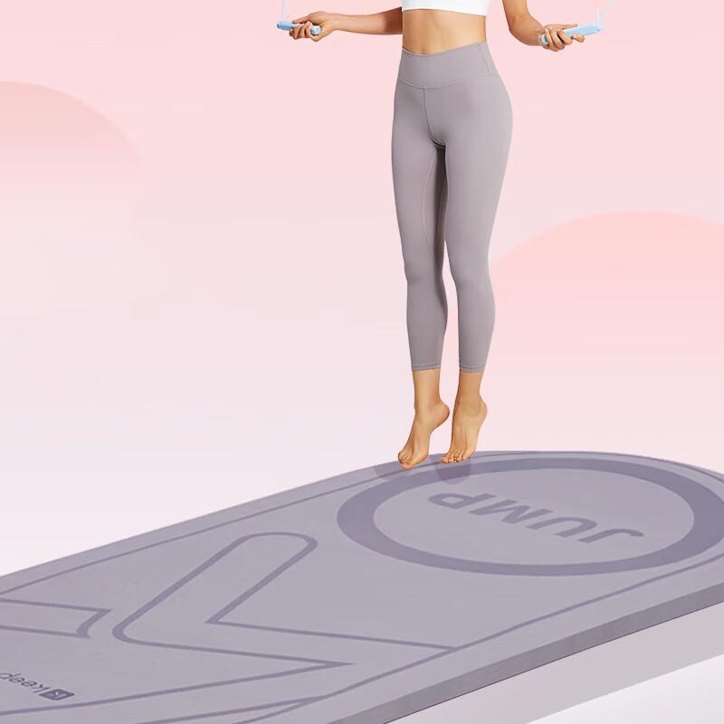 Keep Thickened Sound-Dampening Jump Rope Mat