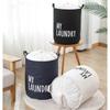 Foldable Drawstring Laundry Basket Large Capacity Waterproof Clothes Storage Basket for Home Bathroom Children's Toy Organizer