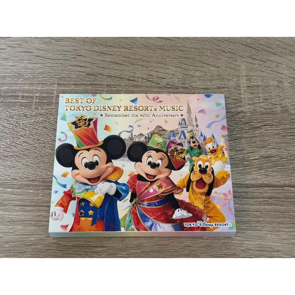 Used Best of Tokyo Disney Resort Music: Remember 40th Anniversary