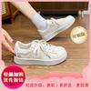 Niche Shell Little White Shoes Women's Spring New Cute Casual Sports Shoes Trendy Versatile Student Board Shoes