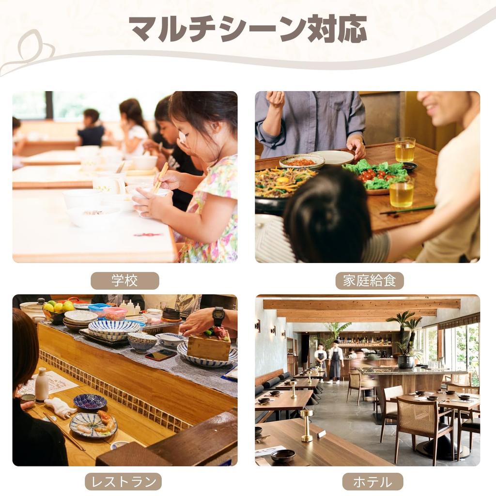 Romanstile Stylish Japanese Easy to Perfect for Set of Dark Gray Placemats, Cotton-Linen Fabric, Double-Layered Stitching, Style, Non-Slip, Insulated,