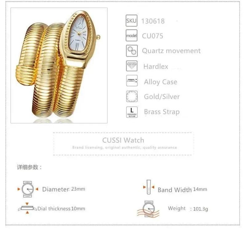 Women Luxury Stainless Steel Quartz Watch Bracelet High-quality Fashion Gold Ladies Wristwatch Only Watch