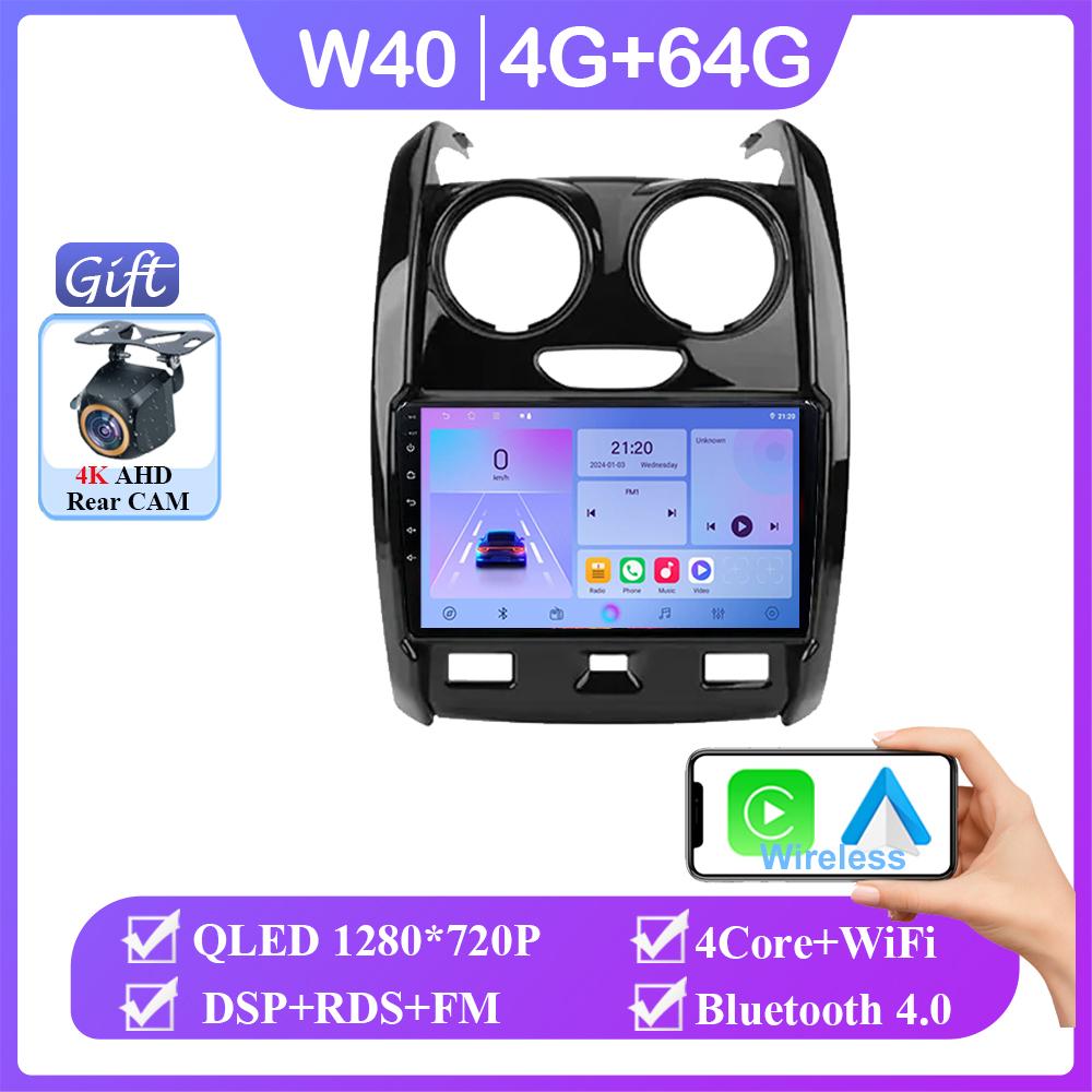 Android 14 For Renault Duster 2015 - 2021 For LADA Largus 2021 Auto Radio Stereo Multimedia Player Navigation GPS Carplay QLED