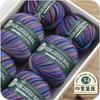 Mercerized Wool Medium And Thick Thread Group 290 Pure Wool Thread Hand-Woven Hat, Scarf Material Pack One Catty