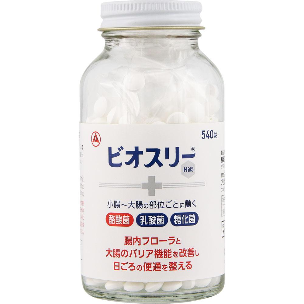 Alinamin Pharmaceuticals Bio Three Hi Tablets 540 Tablets (Designated Quasi-Drug) Intestinal preparations Efficacy: Regulates bowel movements, constip