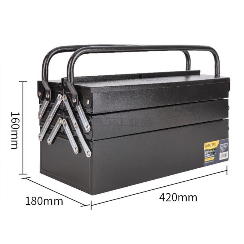 Deli Portable Toolbox