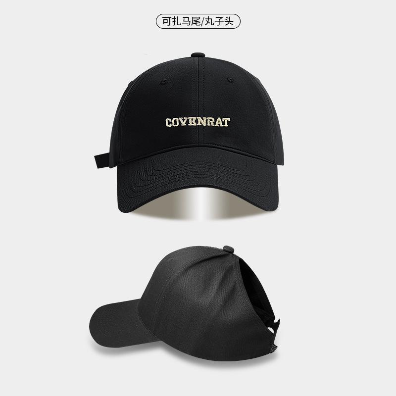 Empty top letter sunshade children hard top embroidery letters show face small sunscreen cap outdoor sports cap tide