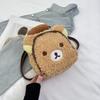 Kindergarten Baby Small Schoolbag Cartoon Cute Plush Bear Boys And Girls Backpack Autumn And Winter Children'S Backpack