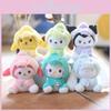Adorable Plush Keychain Pompompurin Melody Bag Accessory
