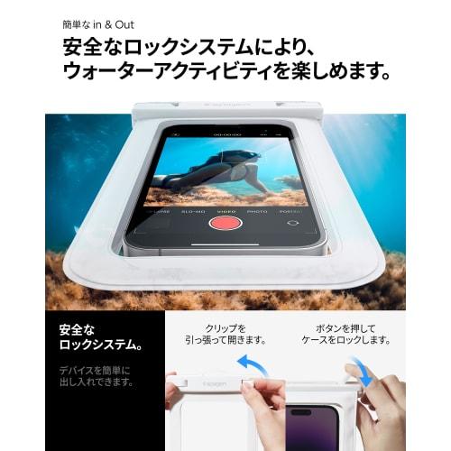 Spigen Smartphone Waterproof Case, Accessories Compatible with iPhone Android up to 6.9 inches, Touchable, Face Recognition, Sealed, Underwater Photog