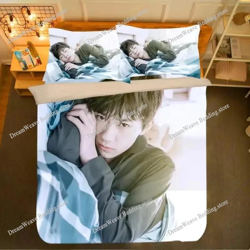 TF Boys Pillowcase+ Duvet Cover Single Dormitory Student Knit Wang Yuan Wang Junkai Qian Xi Photos Double Bedding Set963