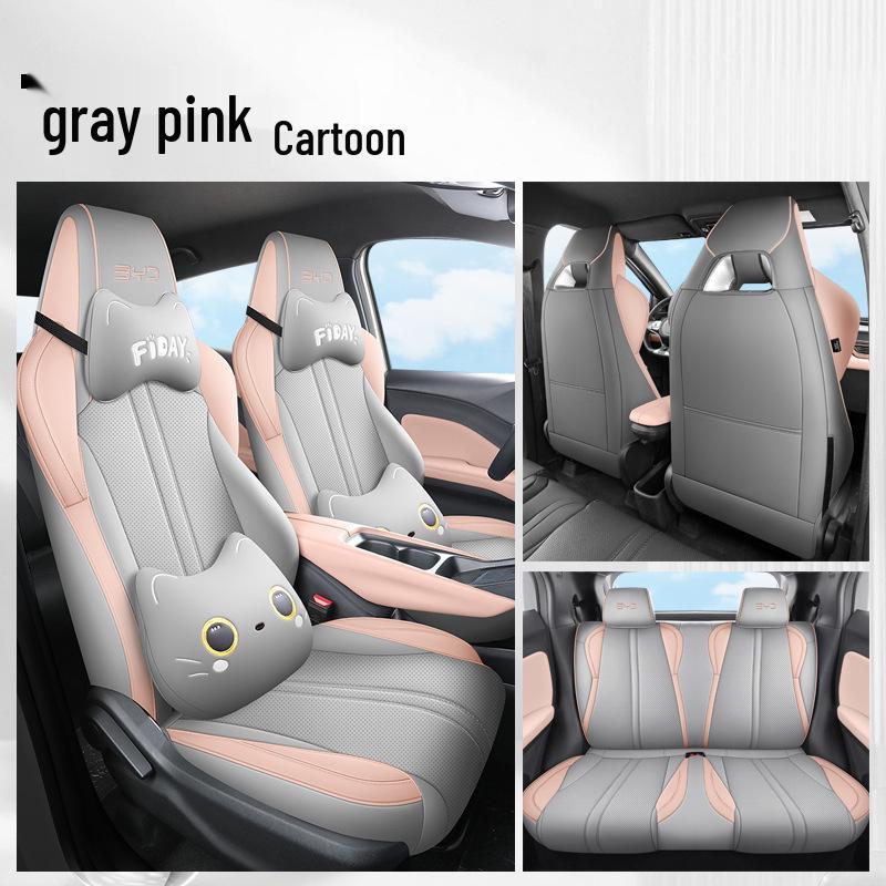 FP BYD Seagull Sporty Leather Seat Cushion Cover - All-Season