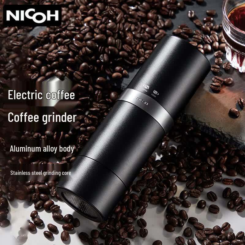 NICOH Portable Electric Coffee Grinder